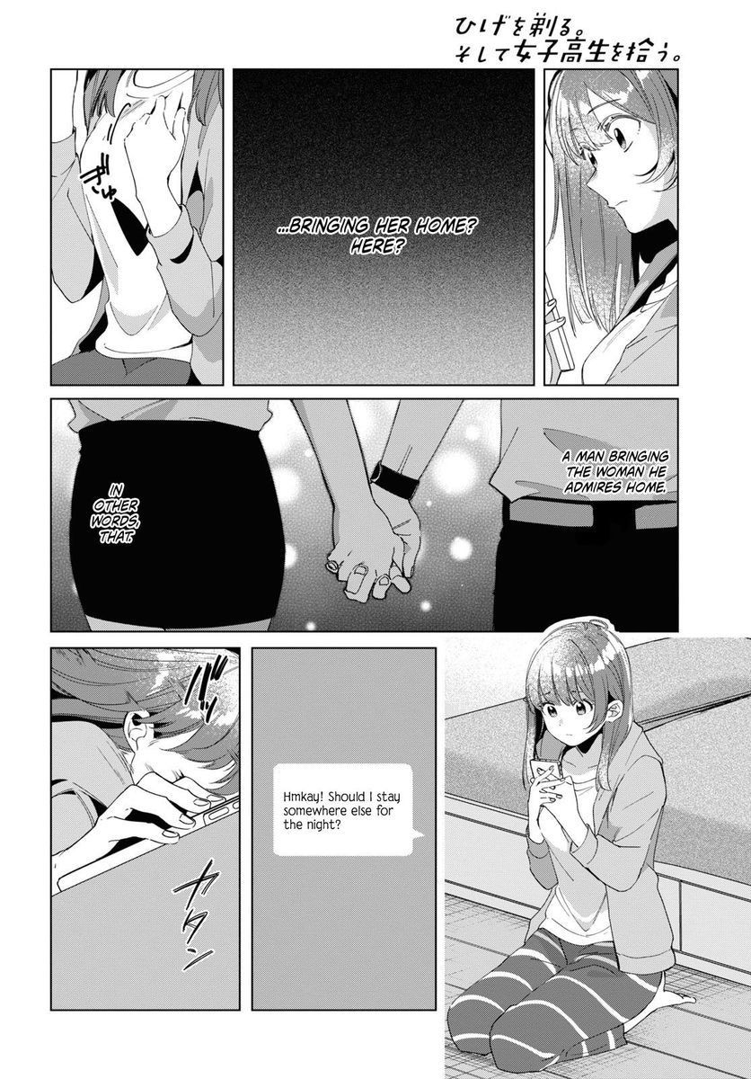 I Shaved. Then I Brought a High School Girl Home, Chapter 15 image 08